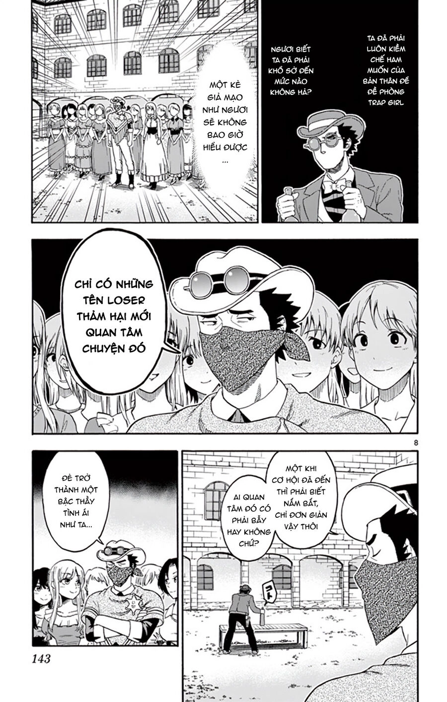 Hoenkan Evans No Uso Chapter 71 - 9