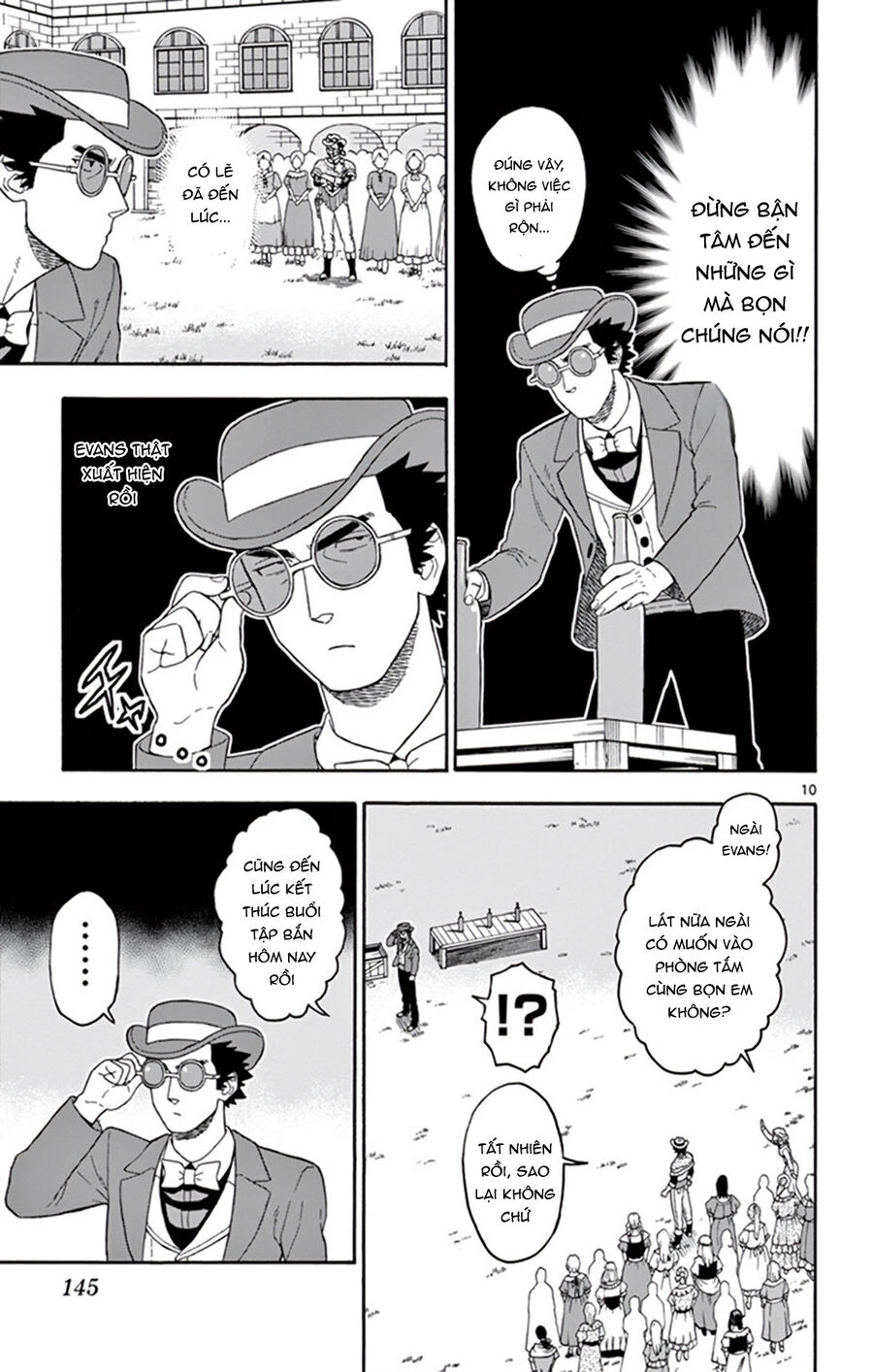 Hoenkan Evans No Uso Chapter 71 - 11