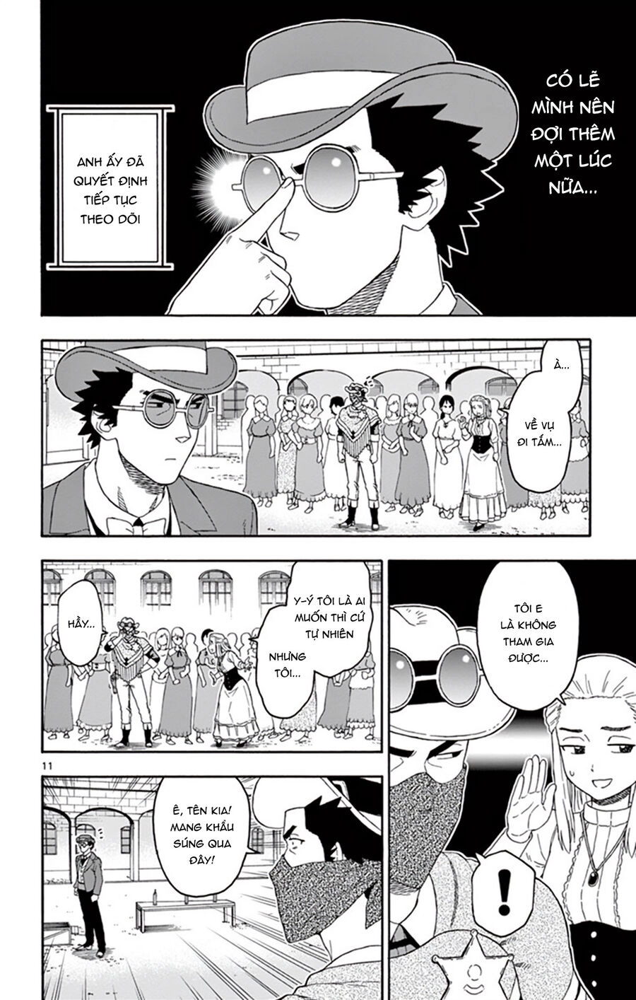 Hoenkan Evans No Uso Chapter 71 - 12