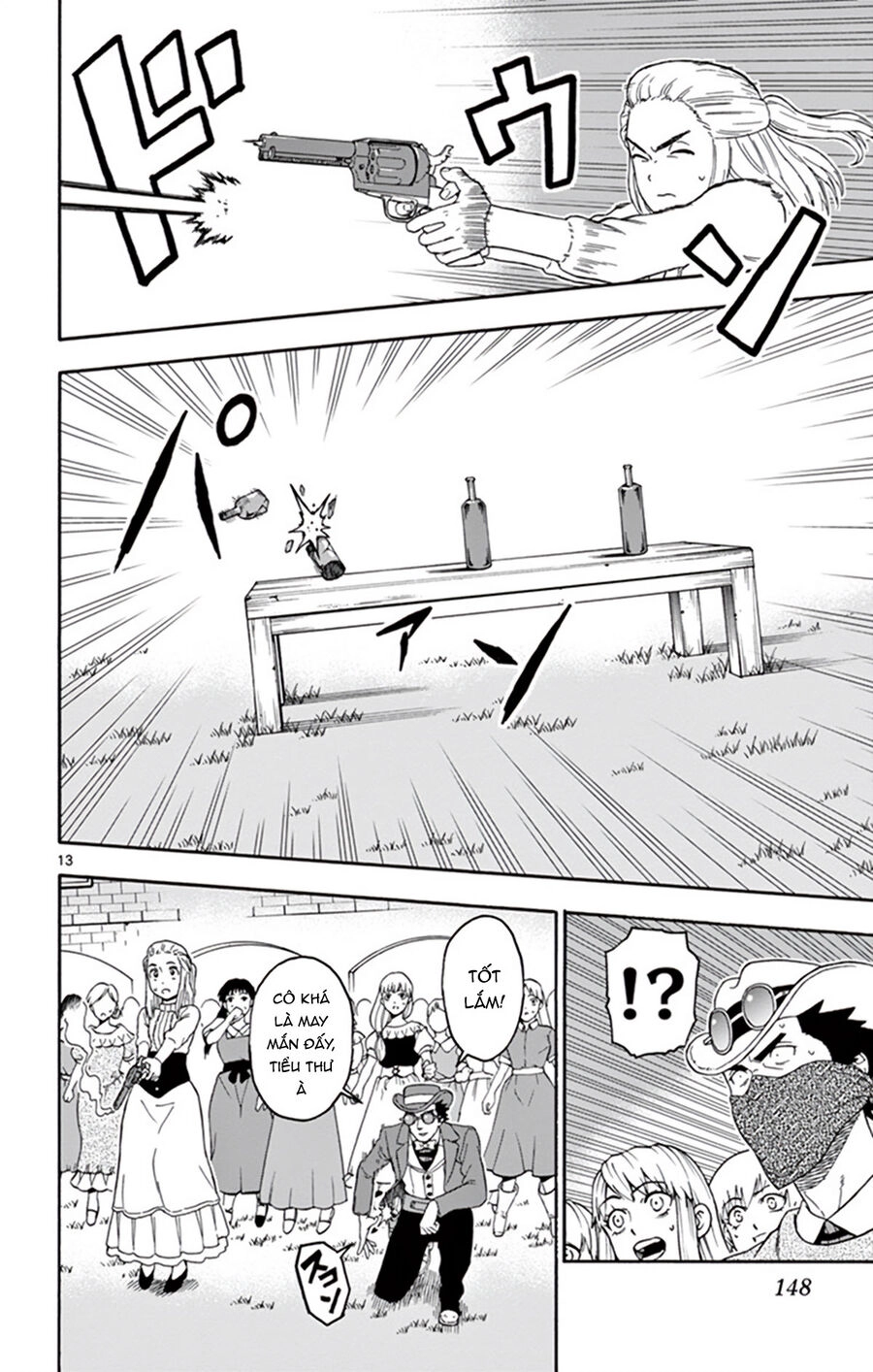 Hoenkan Evans No Uso Chapter 71 - 14