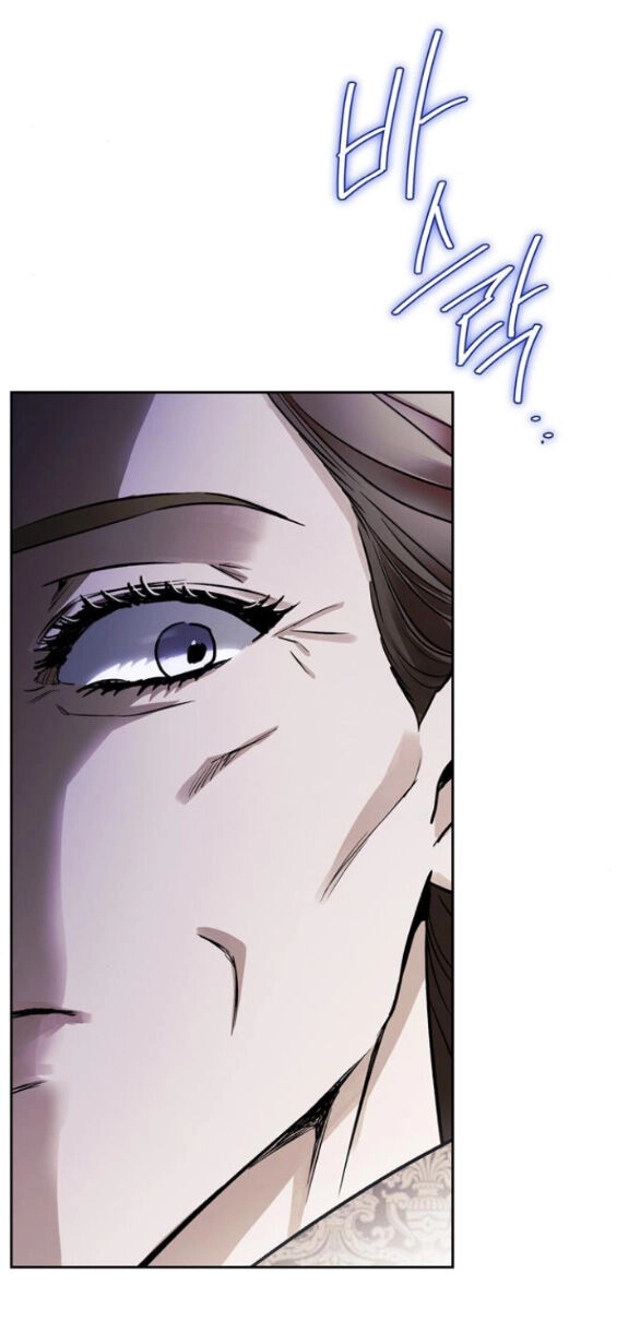 Tôi Thuần Hóa Chó Điên Của Chồng Cũ Chapter 32.2 - 15