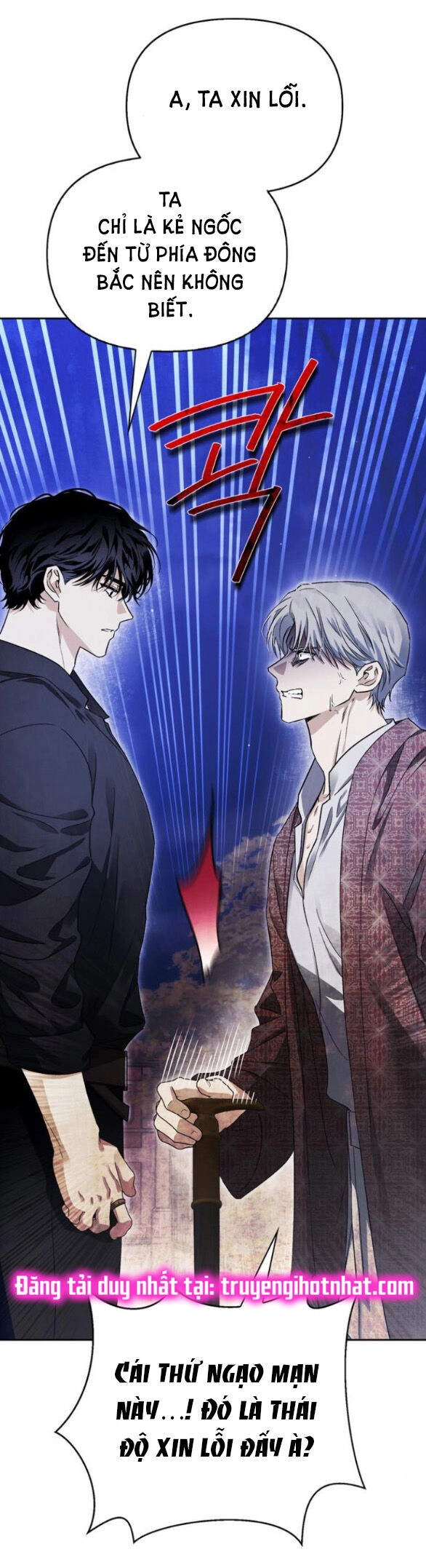 Tôi Thuần Hóa Chó Điên Của Chồng Cũ Chapter 34.2 - 23