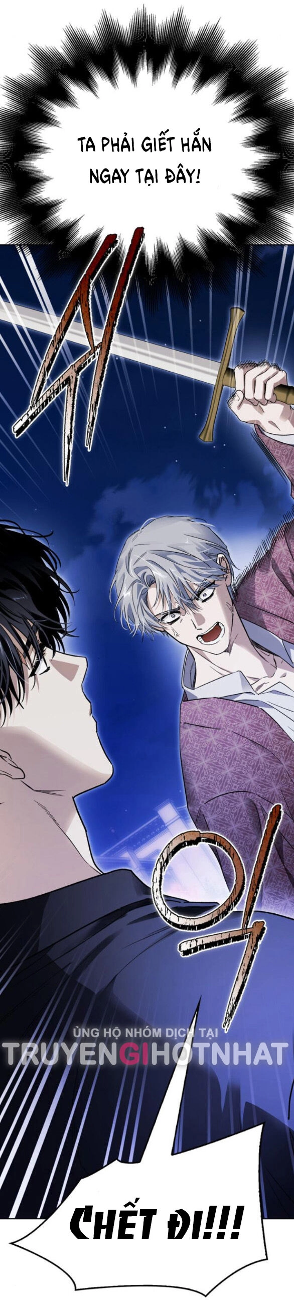 Tôi Thuần Hóa Chó Điên Của Chồng Cũ Chapter 34.2 - 33