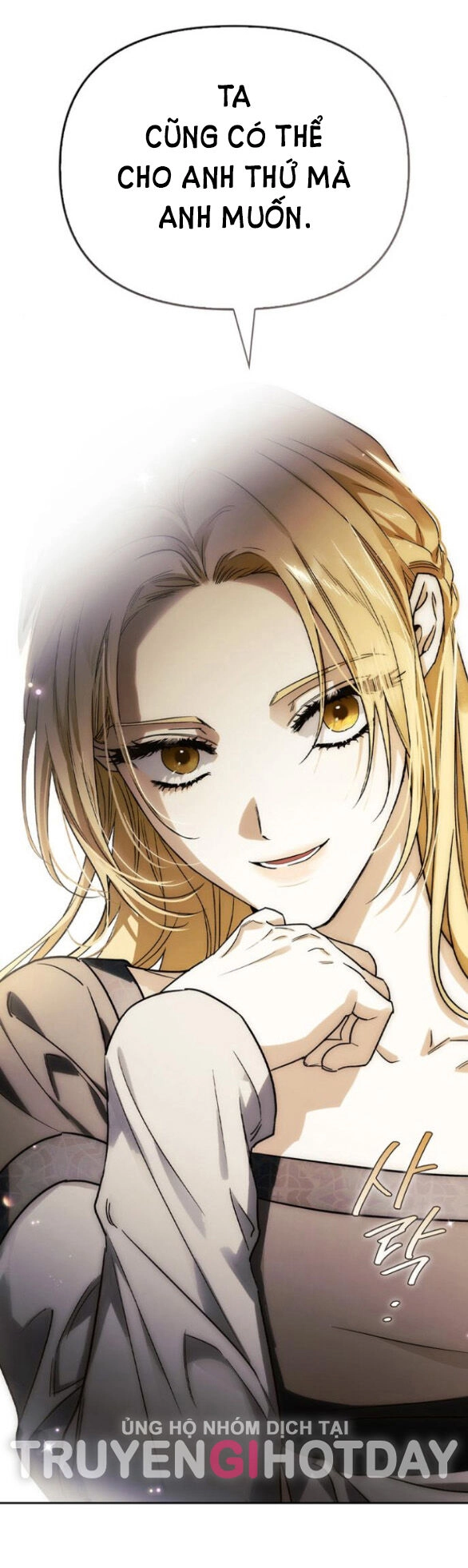 Tôi Thuần Hóa Chó Điên Của Chồng Cũ Chapter 35.2 - 24