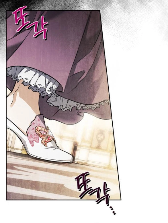 Tôi Thuần Hóa Chó Điên Của Chồng Cũ Chapter 36.1 - 4