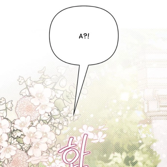 Tôi Thuần Hóa Chó Điên Của Chồng Cũ Chapter 36.1 - 51