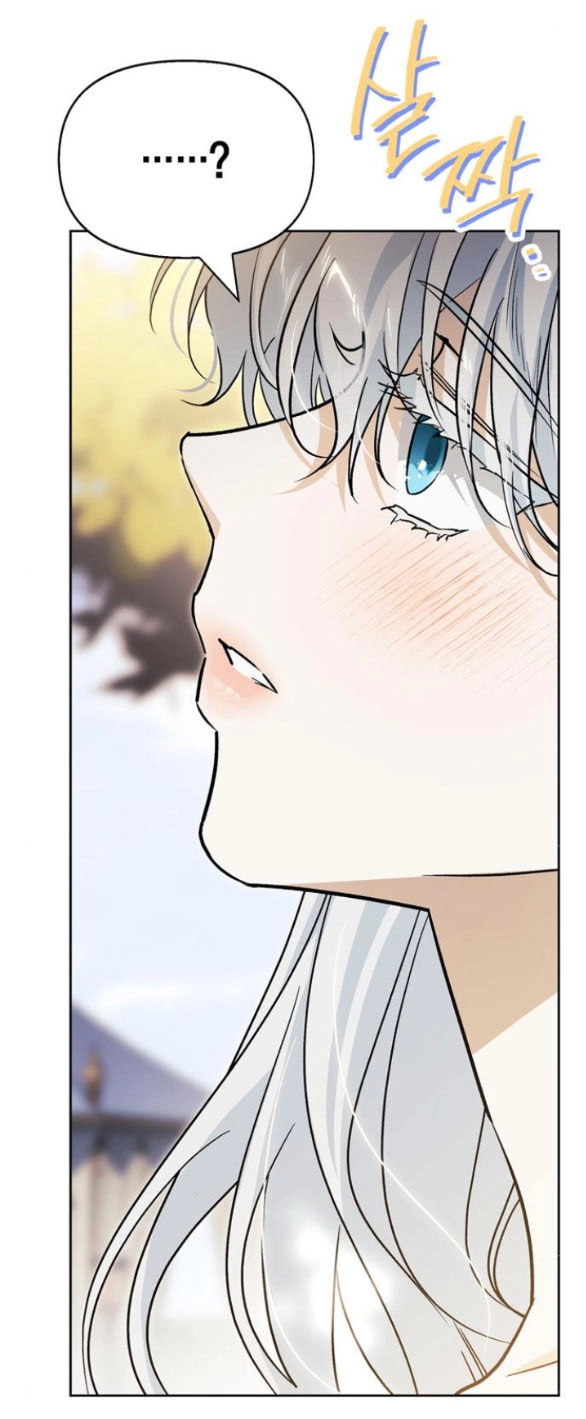 Tôi Thuần Hóa Chó Điên Của Chồng Cũ Chapter 37.1 - 6