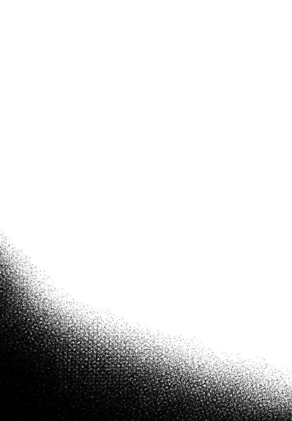 Tôi Thuần Hóa Chó Điên Của Chồng Cũ Chapter 37.1 - 66