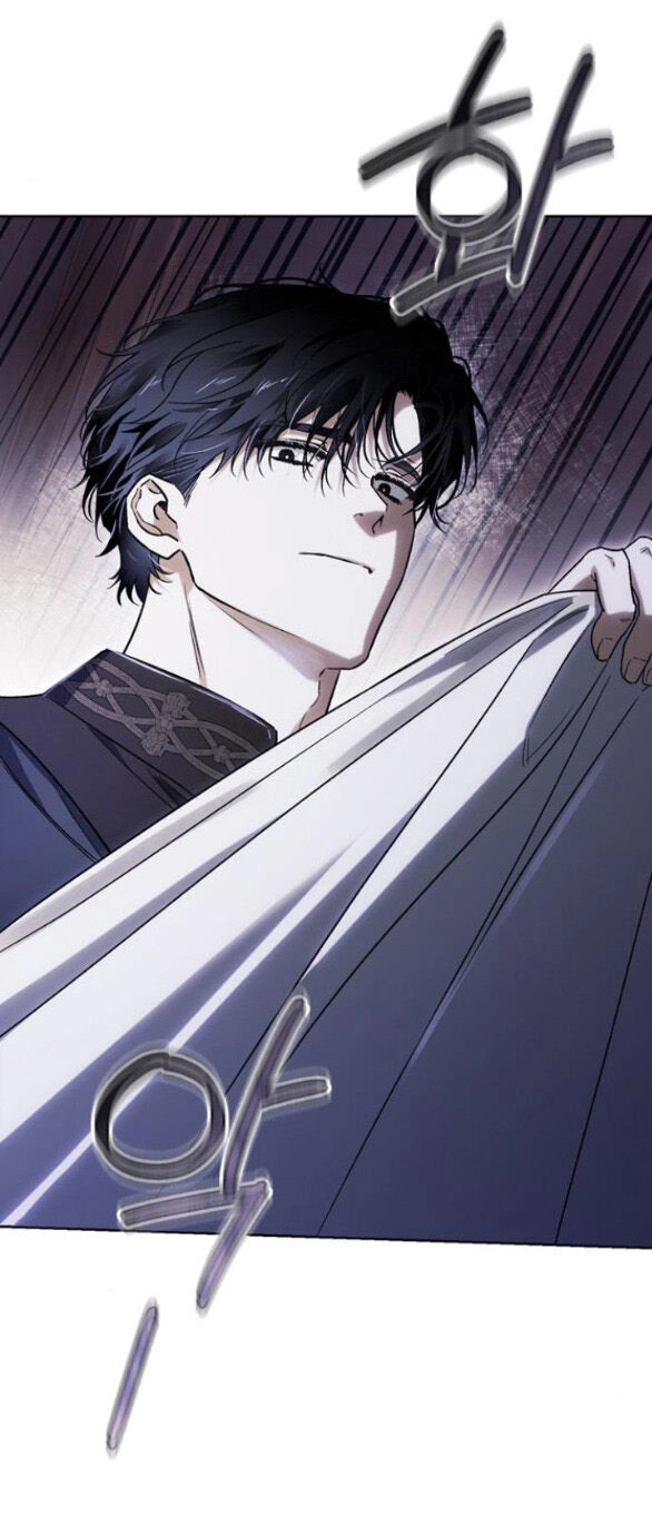 Tôi Thuần Hóa Chó Điên Của Chồng Cũ Chapter 38.2 - 17