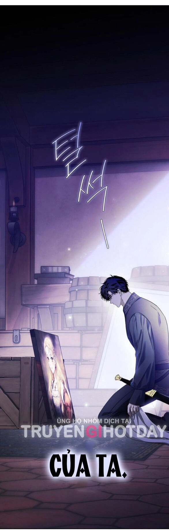 Tôi Thuần Hóa Chó Điên Của Chồng Cũ Chapter 38.2 - 25