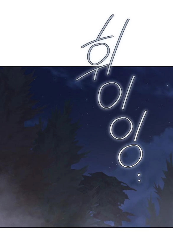 Tôi Thuần Hóa Chó Điên Của Chồng Cũ Chapter 40.1 - 3