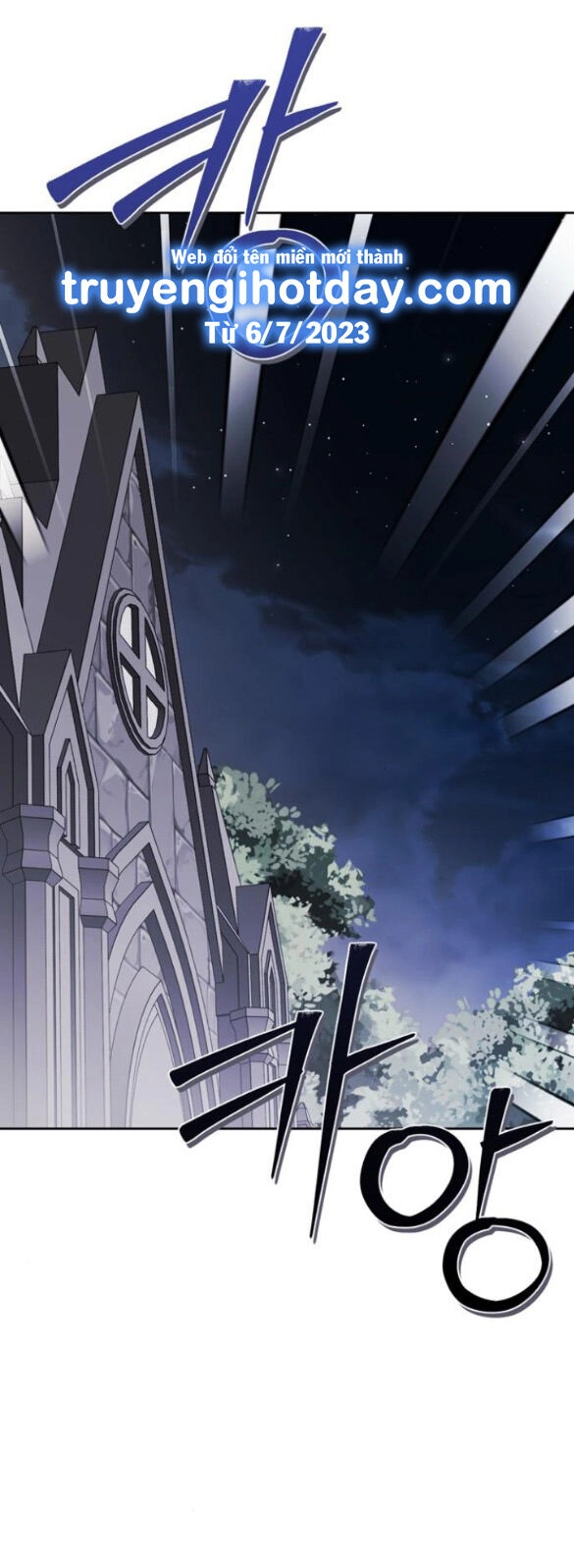 Tôi Thuần Hóa Chó Điên Của Chồng Cũ Chapter 41.1 - 4