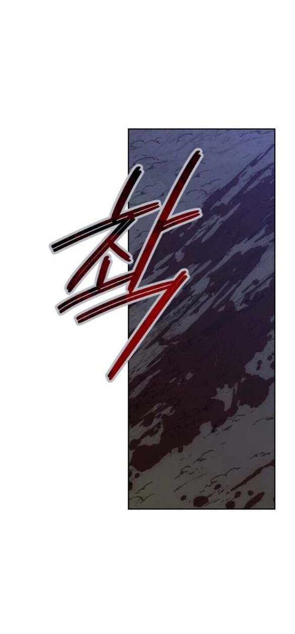 Tôi Thuần Hóa Chó Điên Của Chồng Cũ Chapter 41.1 - 5