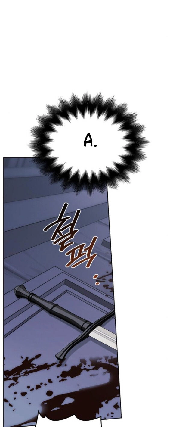 Tôi Thuần Hóa Chó Điên Của Chồng Cũ Chapter 41.1 - 21