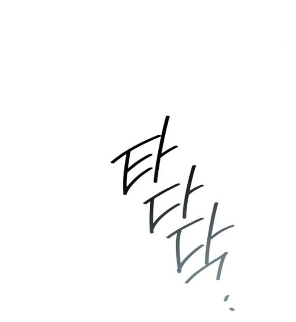 Tôi Thuần Hóa Chó Điên Của Chồng Cũ Chapter 41.1 - 33