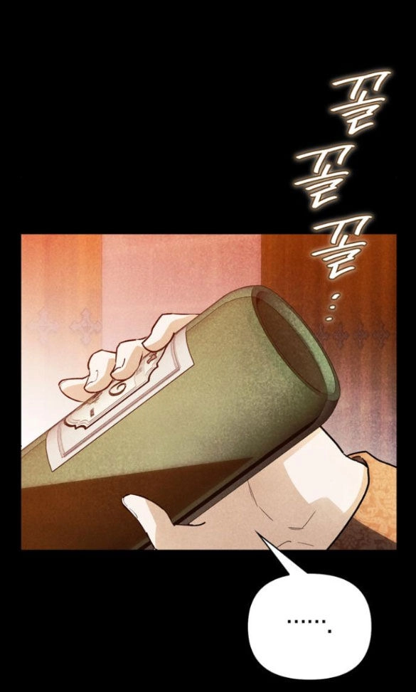 Tôi Thuần Hóa Chó Điên Của Chồng Cũ Chapter 41.2 - 38