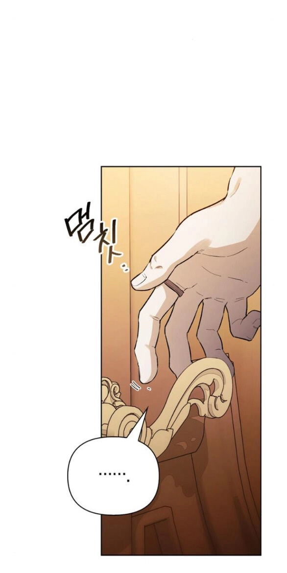 Tôi Thuần Hóa Chó Điên Của Chồng Cũ Chapter 42.1 - 25