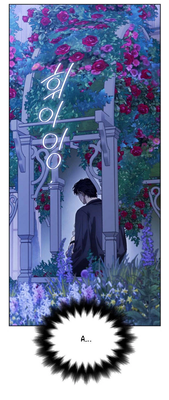 Tôi Thuần Hóa Chó Điên Của Chồng Cũ Chapter 43.2 - 60