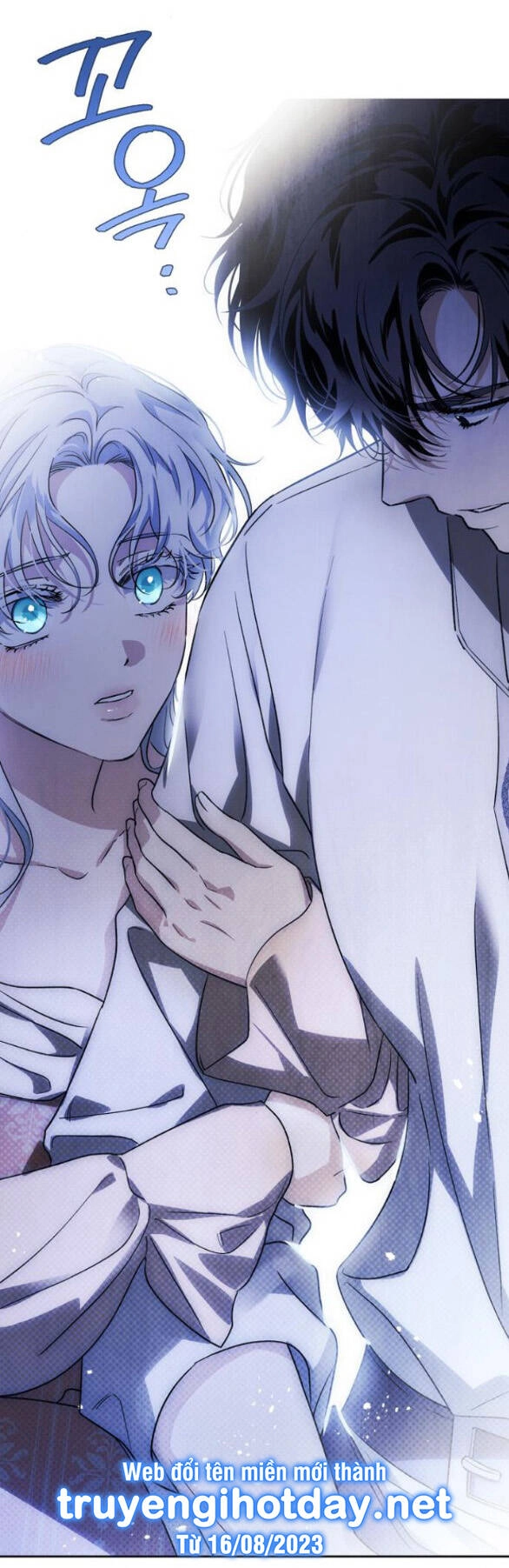 Tôi Thuần Hóa Chó Điên Của Chồng Cũ Chapter 44.1 - 23