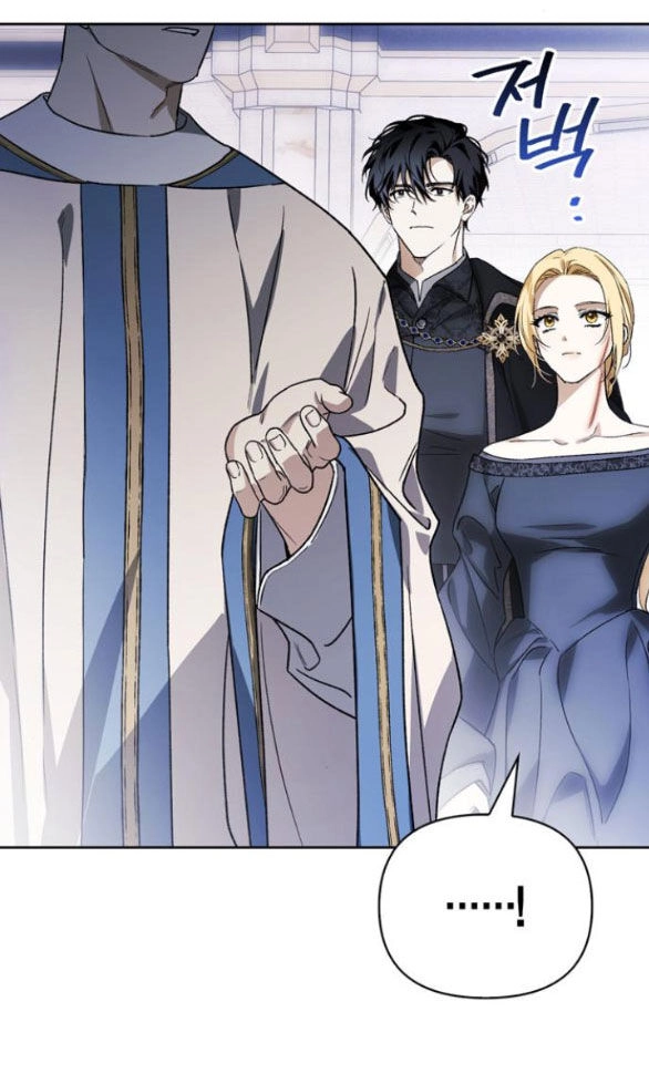 Tôi Thuần Hóa Chó Điên Của Chồng Cũ Chapter 45.2 - 30