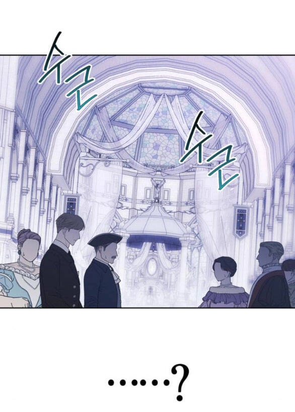 Tôi Thuần Hóa Chó Điên Của Chồng Cũ Chapter 46.2 - 55