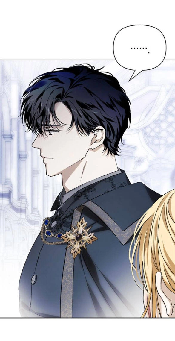 Tôi Thuần Hóa Chó Điên Của Chồng Cũ Chapter 46.2 - 67