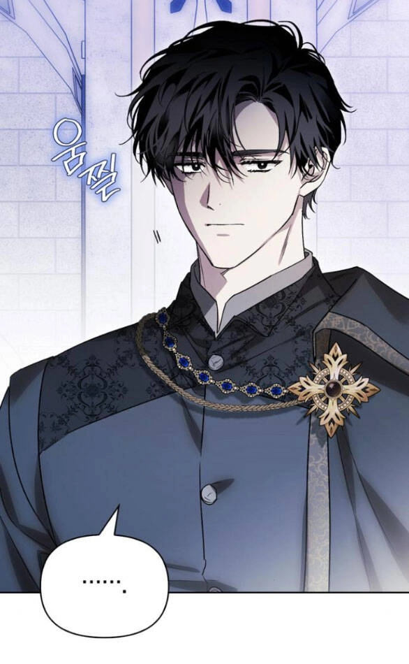 Tôi Thuần Hóa Chó Điên Của Chồng Cũ Chapter 46.2 - 96