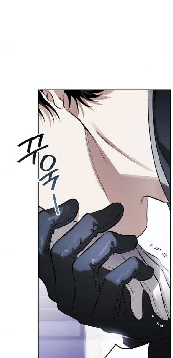 Tôi Thuần Hóa Chó Điên Của Chồng Cũ Chapter 47.1 - 6