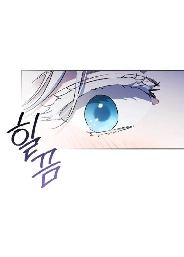 Tôi Thuần Hóa Chó Điên Của Chồng Cũ Chapter 47.1 - 9