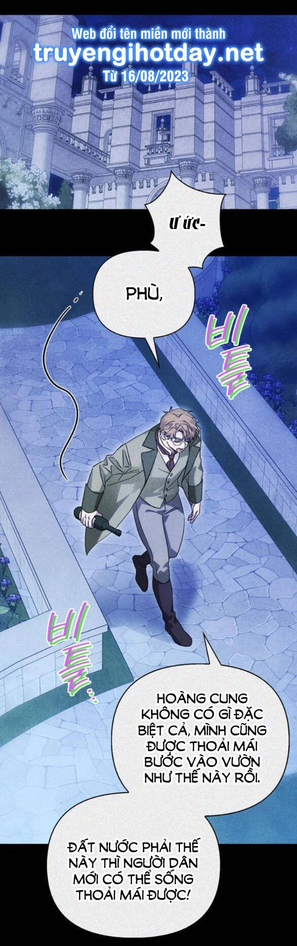 Tôi Thuần Hóa Chó Điên Của Chồng Cũ Chapter 47.2 - 26