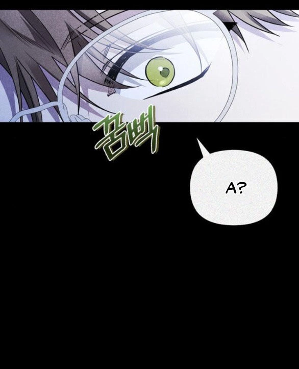 Tôi Thuần Hóa Chó Điên Của Chồng Cũ Chapter 48.1 - 7