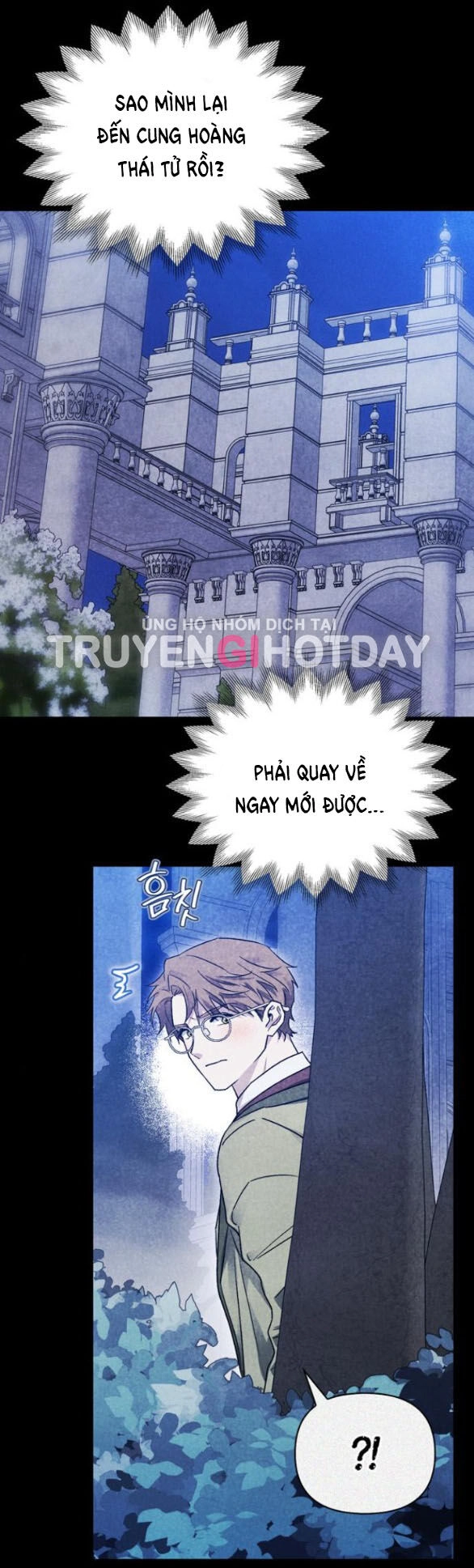 Tôi Thuần Hóa Chó Điên Của Chồng Cũ Chapter 48.1 - 8