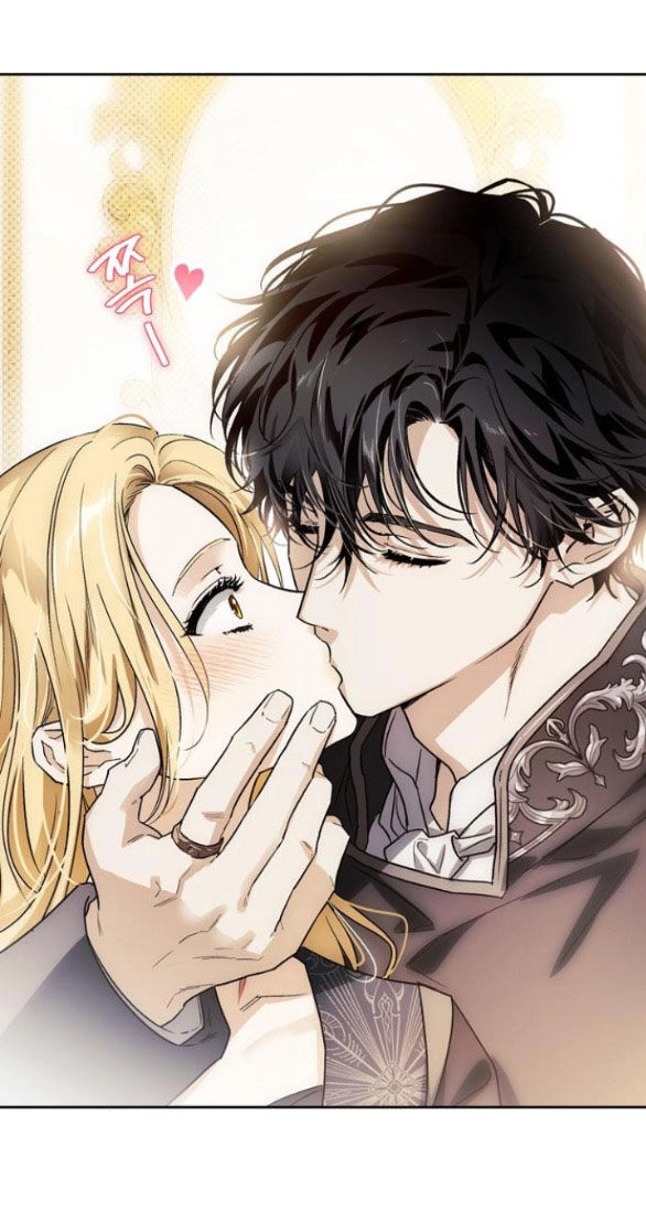 Tôi Thuần Hóa Chó Điên Của Chồng Cũ Chapter 48.1 - 25