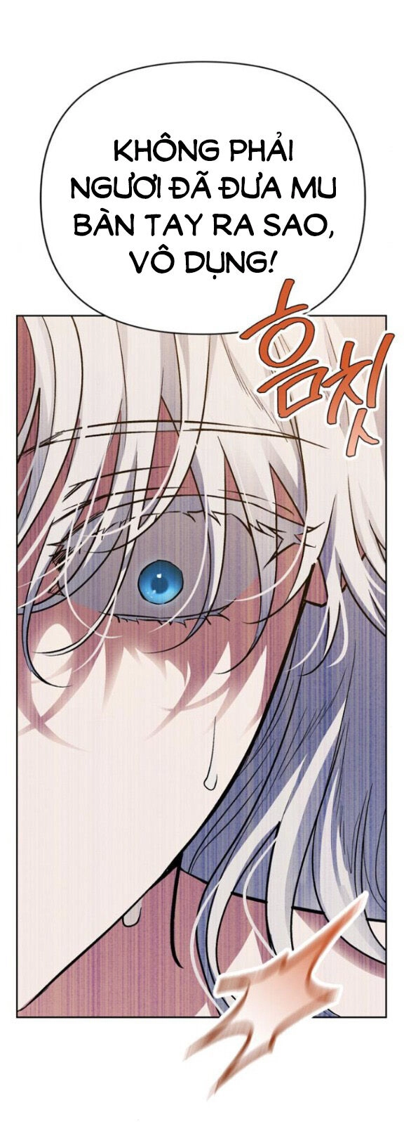 Tôi Thuần Hóa Chó Điên Của Chồng Cũ Chapter 49.1 - 17