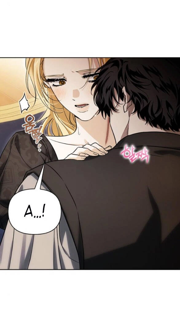 Tôi Thuần Hóa Chó Điên Của Chồng Cũ Chapter 51.1 - 19