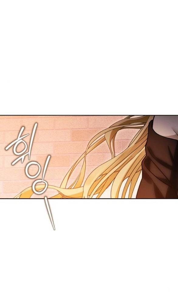 Tôi Thuần Hóa Chó Điên Của Chồng Cũ Chapter 51.1 - 25