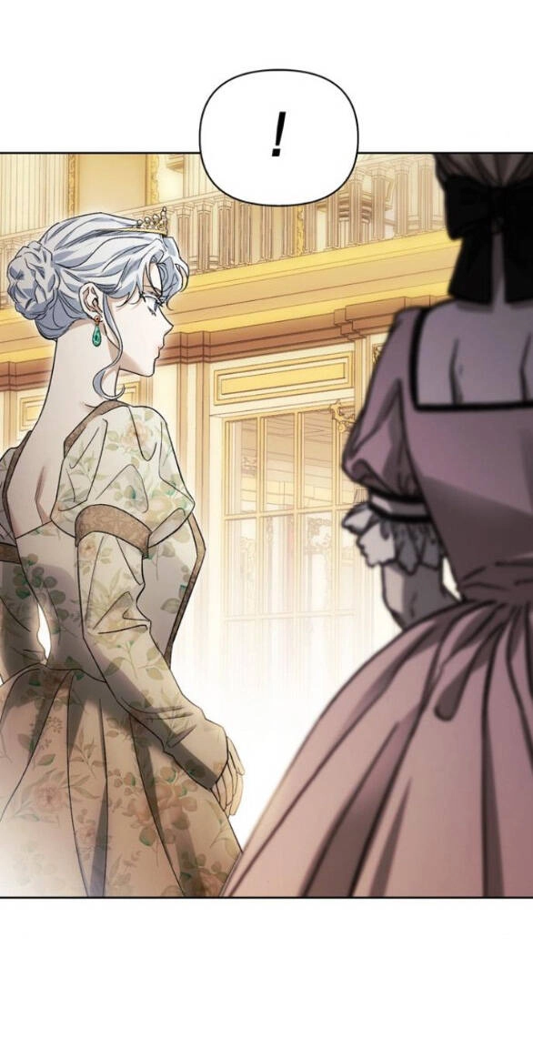 Tôi Thuần Hóa Chó Điên Của Chồng Cũ Chapter 51.2 - 17