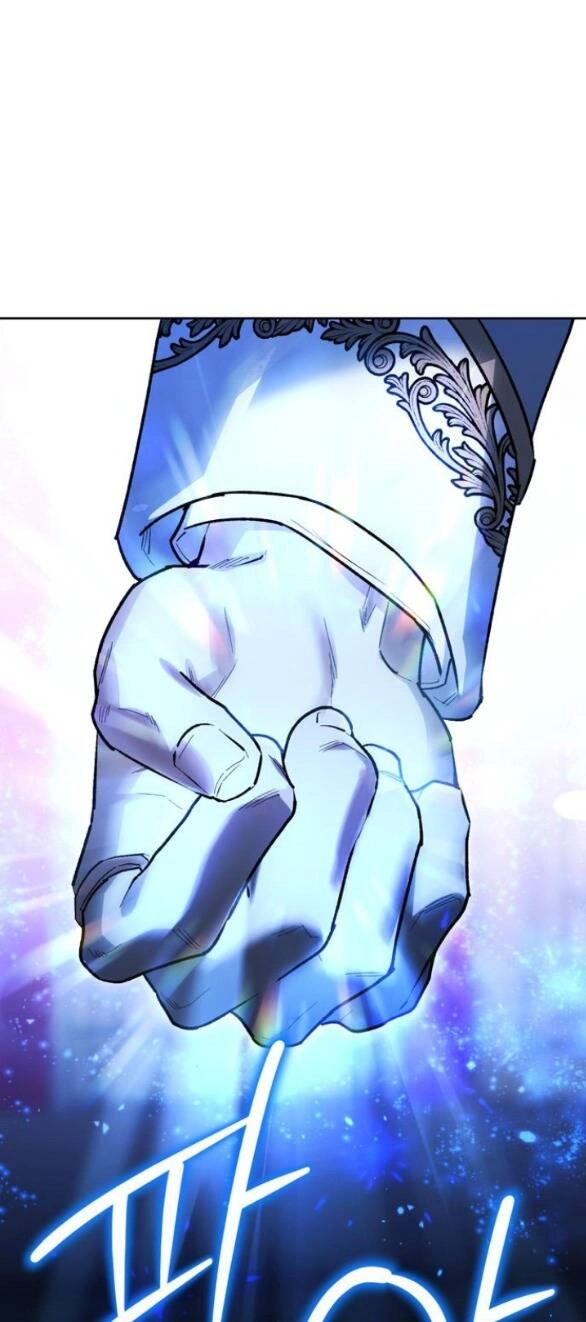 Tôi Thuần Hóa Chó Điên Của Chồng Cũ Chapter 51.2 - 26