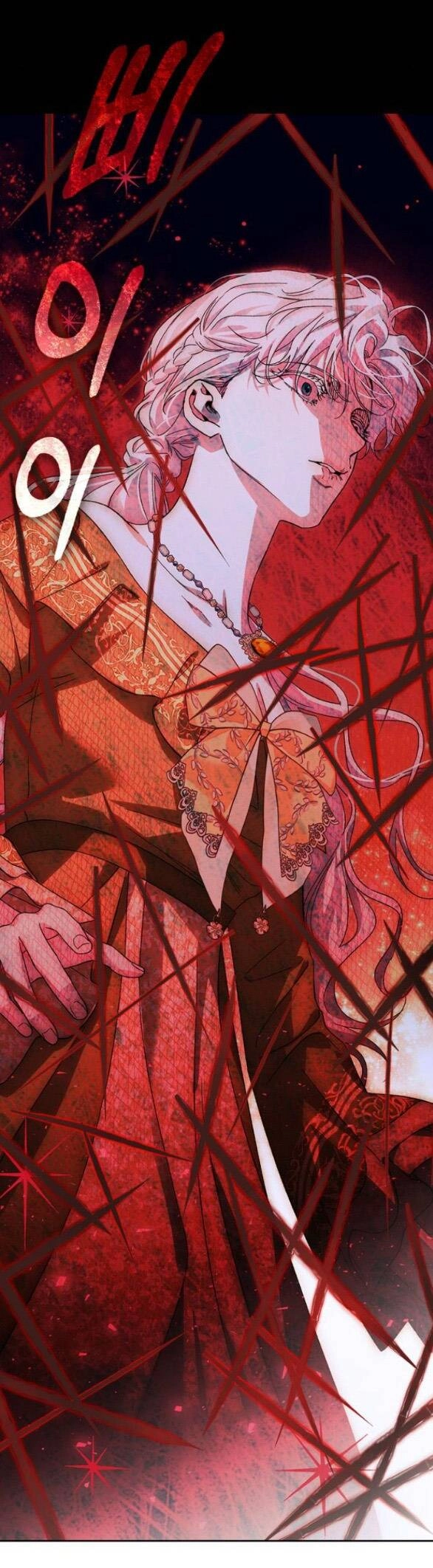 Tôi Thuần Hóa Chó Điên Của Chồng Cũ Chapter 53.2 - 20