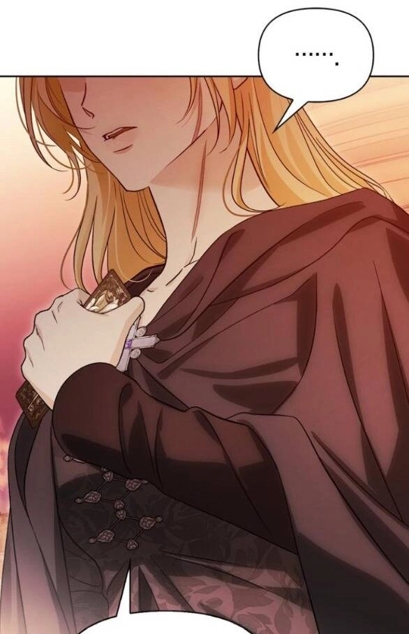 Tôi Thuần Hóa Chó Điên Của Chồng Cũ Chapter 54.2 - 2