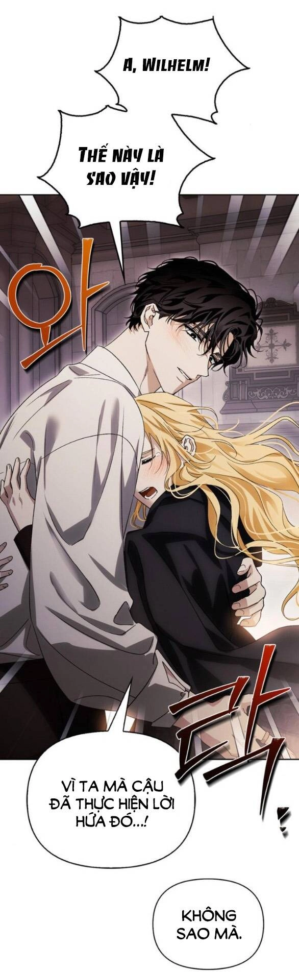 Tôi Thuần Hóa Chó Điên Của Chồng Cũ Chapter 54.2 - 8