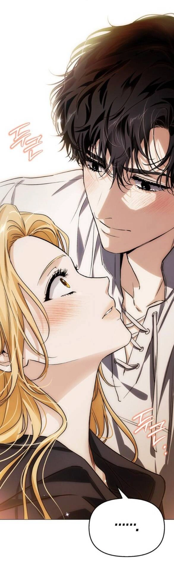 Tôi Thuần Hóa Chó Điên Của Chồng Cũ Chapter 54.2 - 14