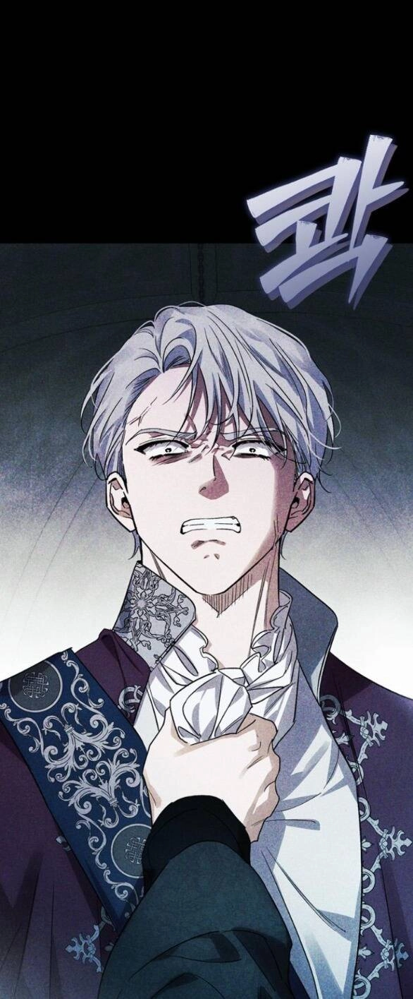 Tôi Thuần Hóa Chó Điên Của Chồng Cũ Chapter 57.1 - 4