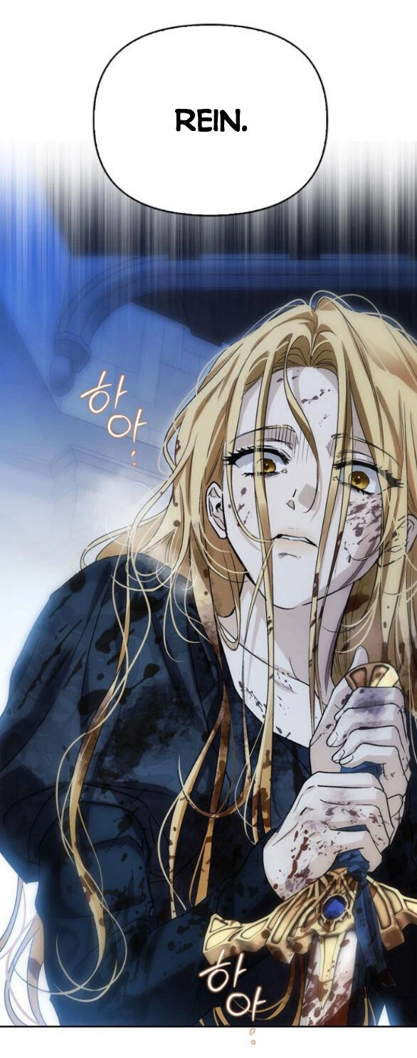 Tôi Thuần Hóa Chó Điên Của Chồng Cũ Chapter 57.2 - 13