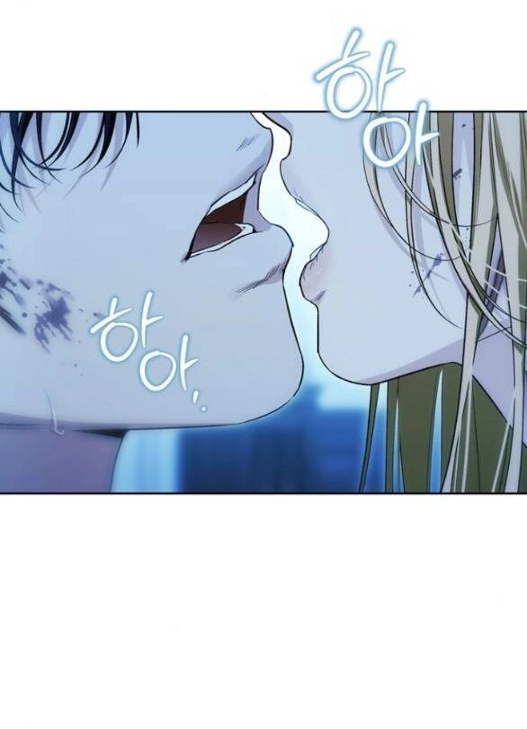 Tôi Thuần Hóa Chó Điên Của Chồng Cũ Chapter 57.2 - 23