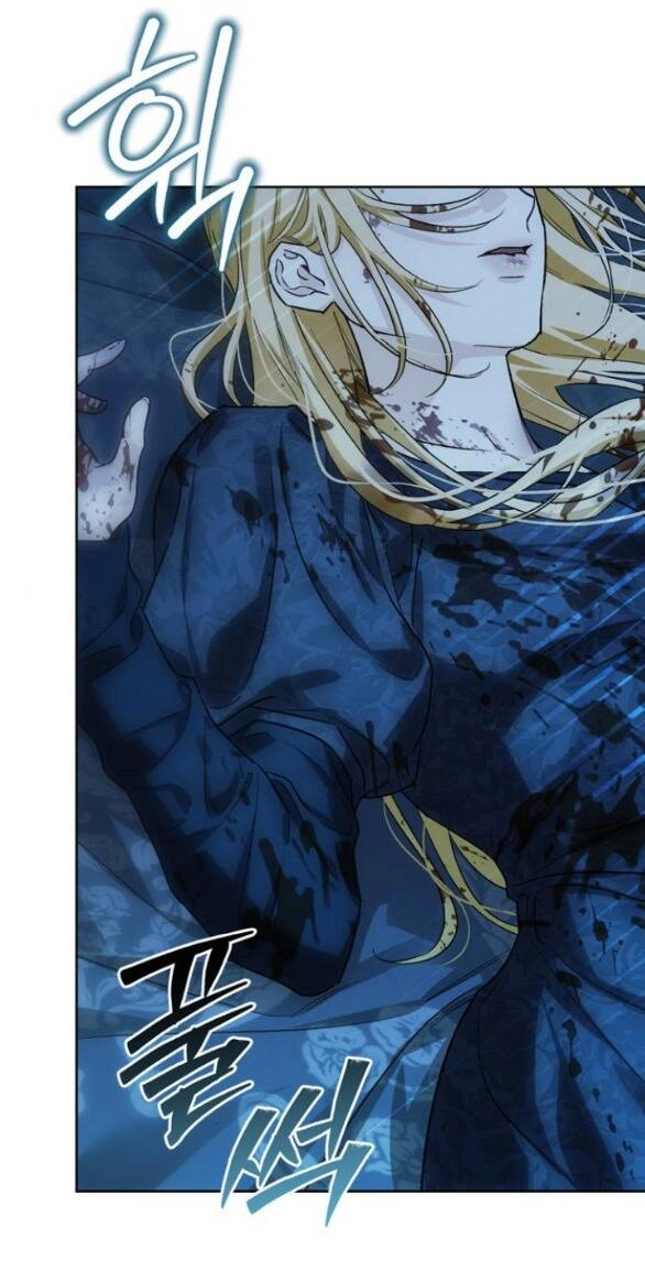 Tôi Thuần Hóa Chó Điên Của Chồng Cũ Chapter 57.2 - 29