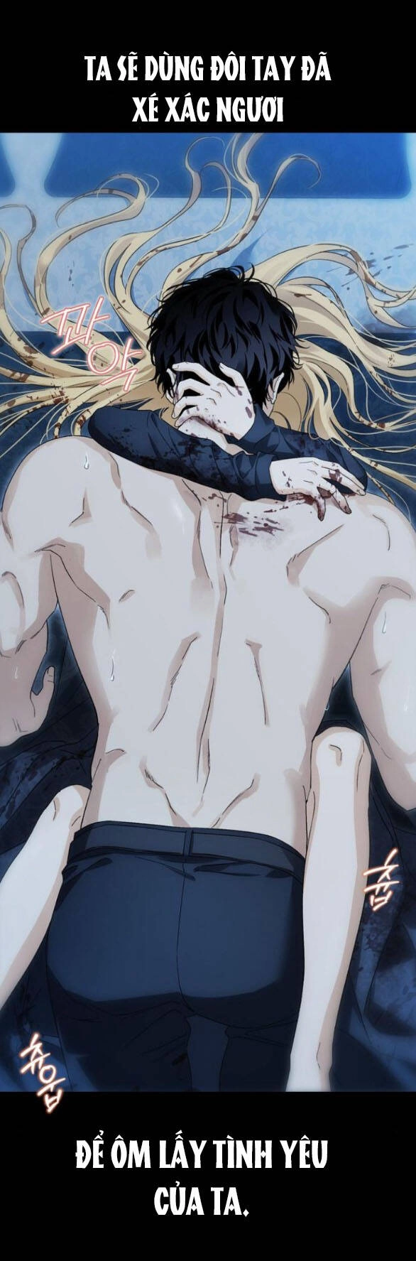 Tôi Thuần Hóa Chó Điên Của Chồng Cũ Chapter 58.1 - 5