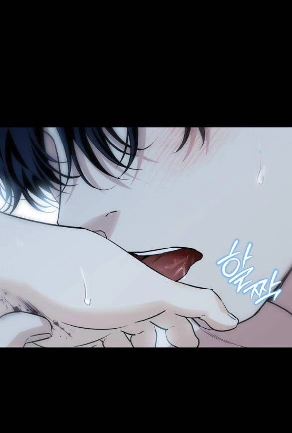 Tôi Thuần Hóa Chó Điên Của Chồng Cũ Chapter 58.1 - 10