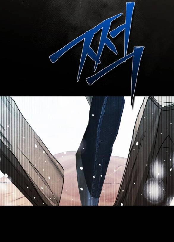 Tôi Thuần Hóa Chó Điên Của Chồng Cũ Chapter 58.2 - 2