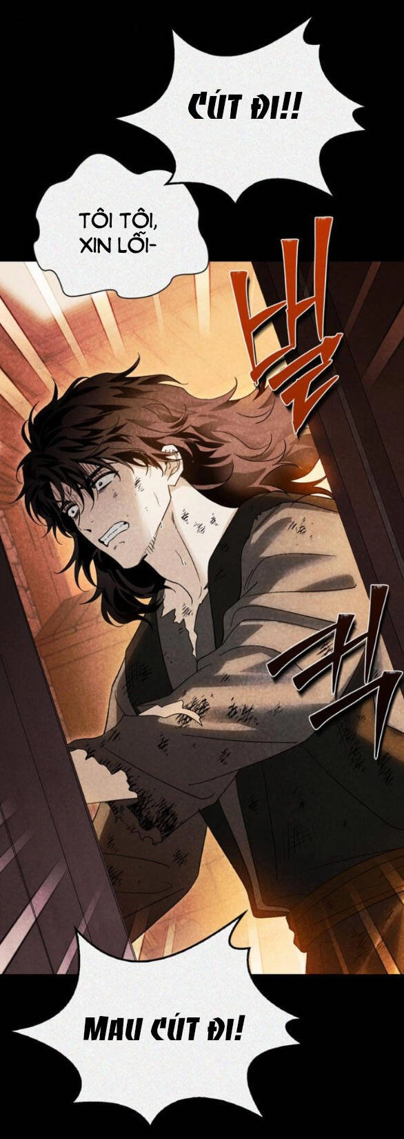 Tôi Thuần Hóa Chó Điên Của Chồng Cũ Chapter 58.2 - 17